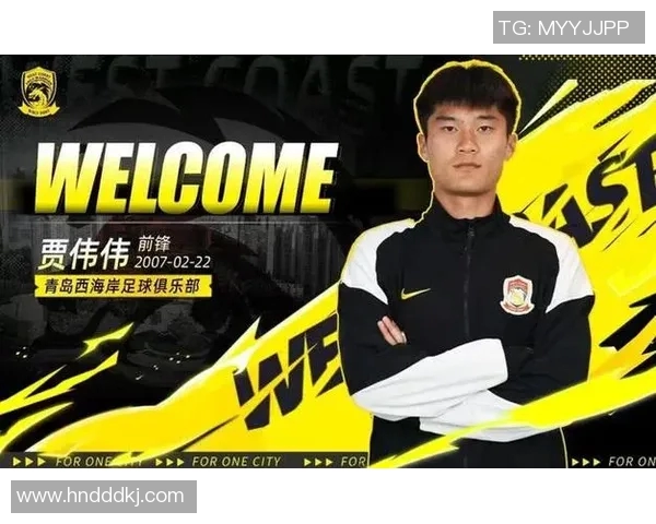 足球明星贾伟的精彩人生与成就全景介绍及最新照片展示